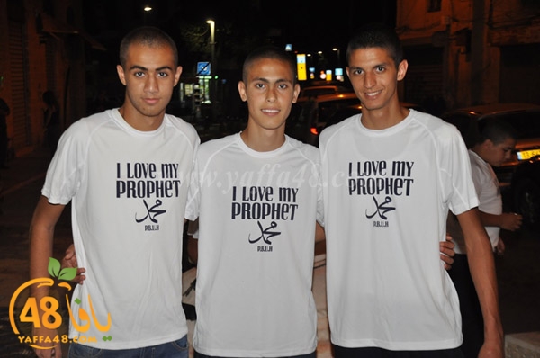 masjed seksekj (46).JPG